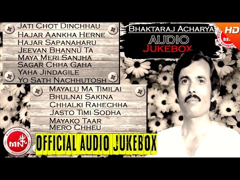 nepali audio songs free download nepali audio songs free download