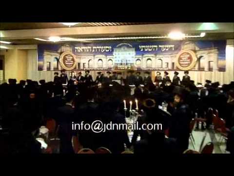 21 Kislev Seudas Seudas Hoda'ah In Antwerp  - 5774