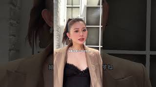 叩かれまくったけどアメリカは本当に貧乏人に優しんです。#ろこゆん ＃アメリカ
