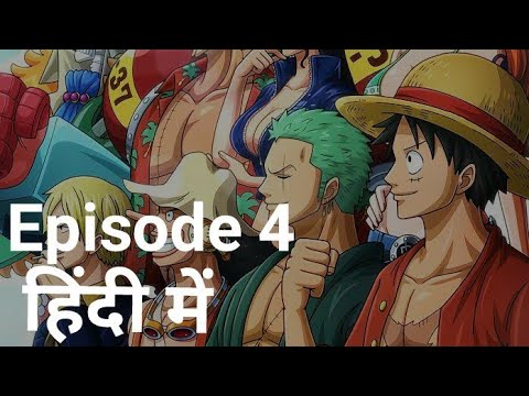 One piece episode 4 in Hindi