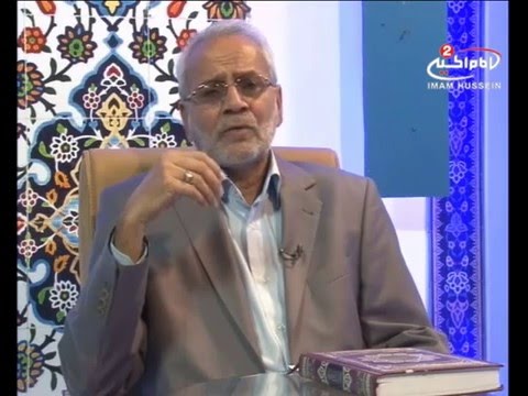 برنامج نفحات التغيير "الحلقة 12