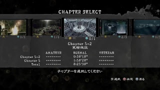 ［LIVE］あに＆クマチャのBIOHAZARD5　BSAAエンブレム編＃02（ホラー）