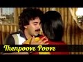 Old Tamil Songs Thenpoove Poove Jaishankar Ambika Anbulla Rajinikanth