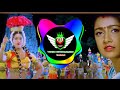 Aadi Vanthen Dj Remix Amman Remix Songs Tamil Dj Vishnu Entertainment