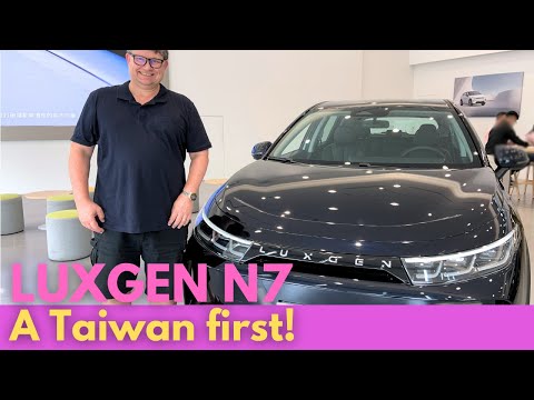 Thumbnail for Luxgen n7 - An EV First for Taiwan by Luxgen n7