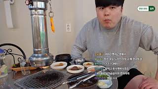 국토먹거리대잔치도보여행 5일차 하루 휴식겸 석쇠구이 맛집 먹방
