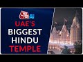 BAPS Temple PM Modi To Inaugurate In Abu Dhabi Hindu Mandir AI Anchor Sana