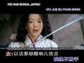Jackie Chan & Kim Hee Sun - The Myth Theme Song ...