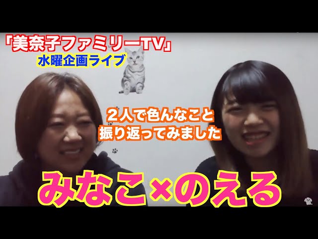 ひどい 漂流 家族 動画 特別アニメ壁紙 ひどい 漂流 家族 動画 特別アニメ壁紙