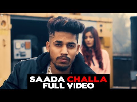 Sada Challa