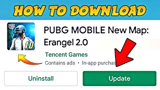 Pubg Mobile シーズン15のダウンロード方法