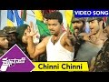 Thuppaki Video Songs || Chinni Chinni Video Song || Ilayathalapathy Vijay, Kajal Aggarwal