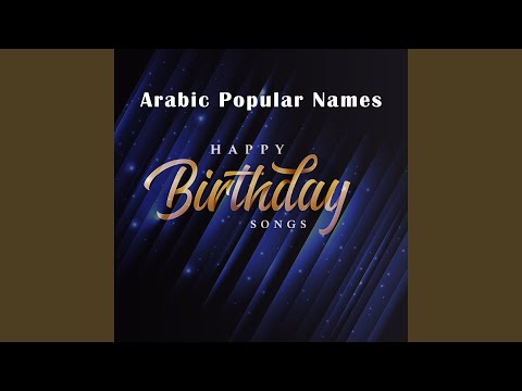 Happy Birthday Nahla