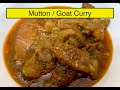 Mutton Recipe Goat Curry Surat Famous