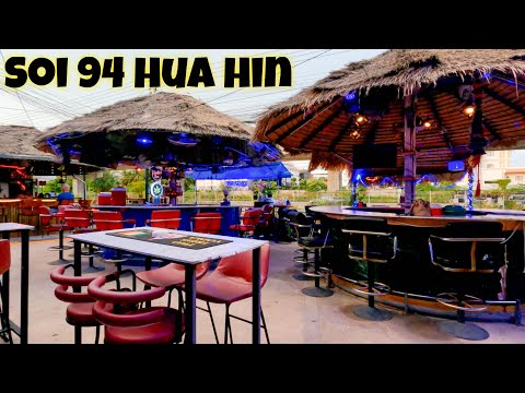 Strolling Soi 94 Hua Hin Thailand! Bars, Massage Parlors & Restaurants