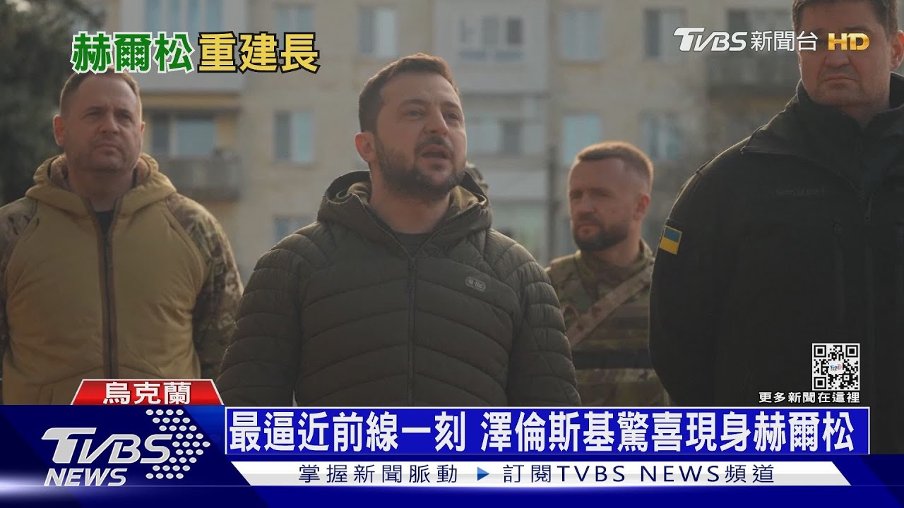俄軍渡河撤退留大量軍裝 烏兵笑:是「裸撤」嗎?