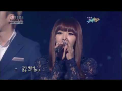 HD Untouchable feat Narsha   Living In My Heart