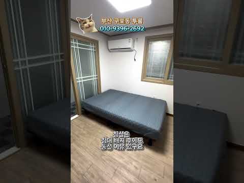 유튜브 쇼츠 썸네일