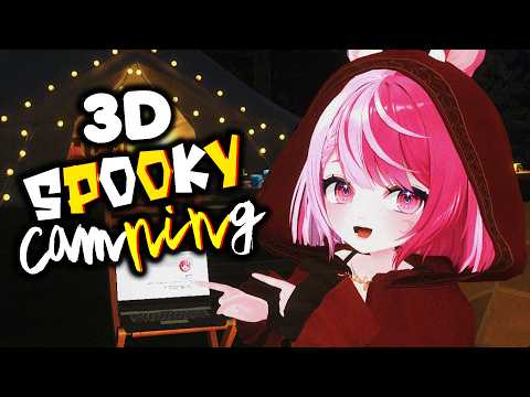 【Spooky 3D camping】¡¡Leo vuestras historias de terror!!  👻