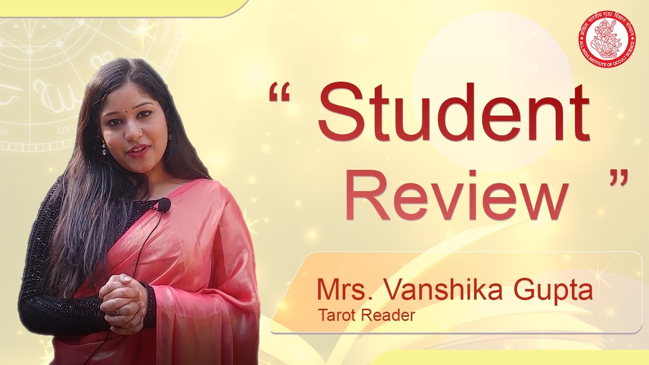 Student Feedback