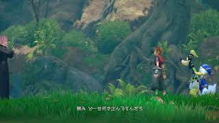 キングダムハーツ３実況　パート７
