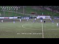Enrico Marconi Soccer Highlight video Part 1