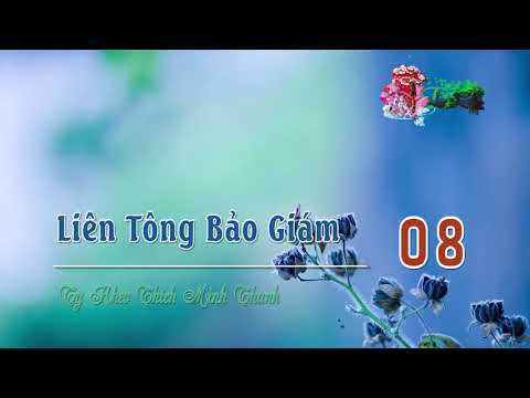 Liên Tông Bảo Giám -8