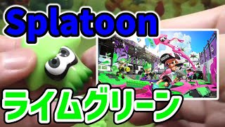 【43秒で完成】スプラトゥーン「ライムグリーンイカ」立体パズル組立て 3倍速タイムラプス