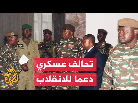 تراجع نبرة التهديد بالتدخل العسكري.. من ينزع فتيل أزمة النيجر؟