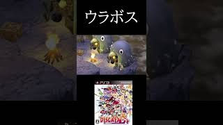 ディスガイアD2　 #ゲーム実況