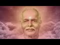 Brahma Baba Méditatif 1