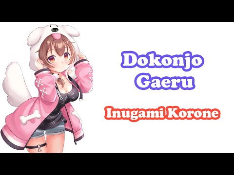 Dokonjou Gaeru Dokonjou de Yansu Susumu Ishikawa