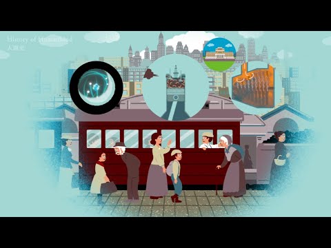 アブル ワファ (クレーター)について詳しく解説