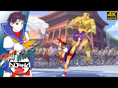 Street Fighter Alpha 2 - Sakura (Arcade / 1996) 4K 60FPS