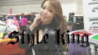 カークラブ紹介