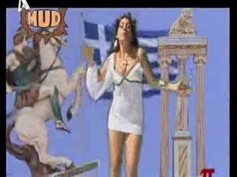 download lagu mp3 mp4 To Kouti Tis, download lagu To Kouti Tis gratis, unduh video klip To Kouti Tis