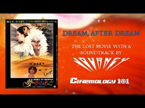 Dream, After Dream (1981) | The Lost Movie with a Soundtrack by Journey