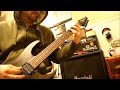 Danko Jones - Word is bond (Guitar cover)