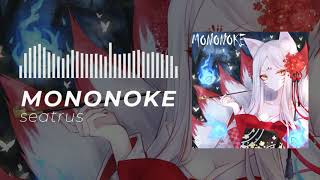 Cover art for MONONOKE