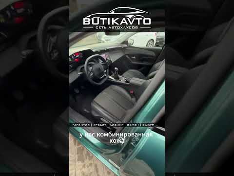 фото peugeot 308 iii 0