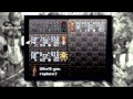 Endurance Run Chrono Trigger Part 11