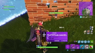 フォトーーートーーー