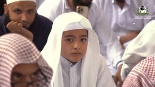 11    إحكام الأحكام شرح عمدة الأحكام  لفضيلة الشيخ  أ د حسن بخاري   الأربعاء 04 06 1444 image