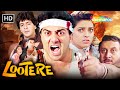 Lootere Full HD Movie Sunny Deol Juhi Chawala Chunky Pandey