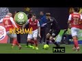 Stade de Reims - RC Lens (0-2)  - Résumé - (REIMS - RCL) / 2016-17