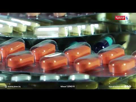 شاهد بالفيديو.. سرير النجاة