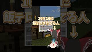 【◯っ◯り実況】げっそり実況