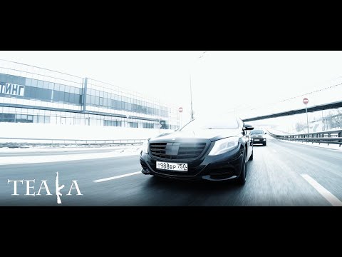 TEAKA - Звери ft. Lee Ray & DIOS (Official Video)