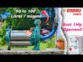Best Openwell Submersible Pump 1hp In India 1hp Openwell Pump Price Easyfit