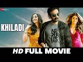 Khiladi Ravi Teja Arjun Sarja Meenakshi Chaudhary Hindi Dubbed Movie 2022